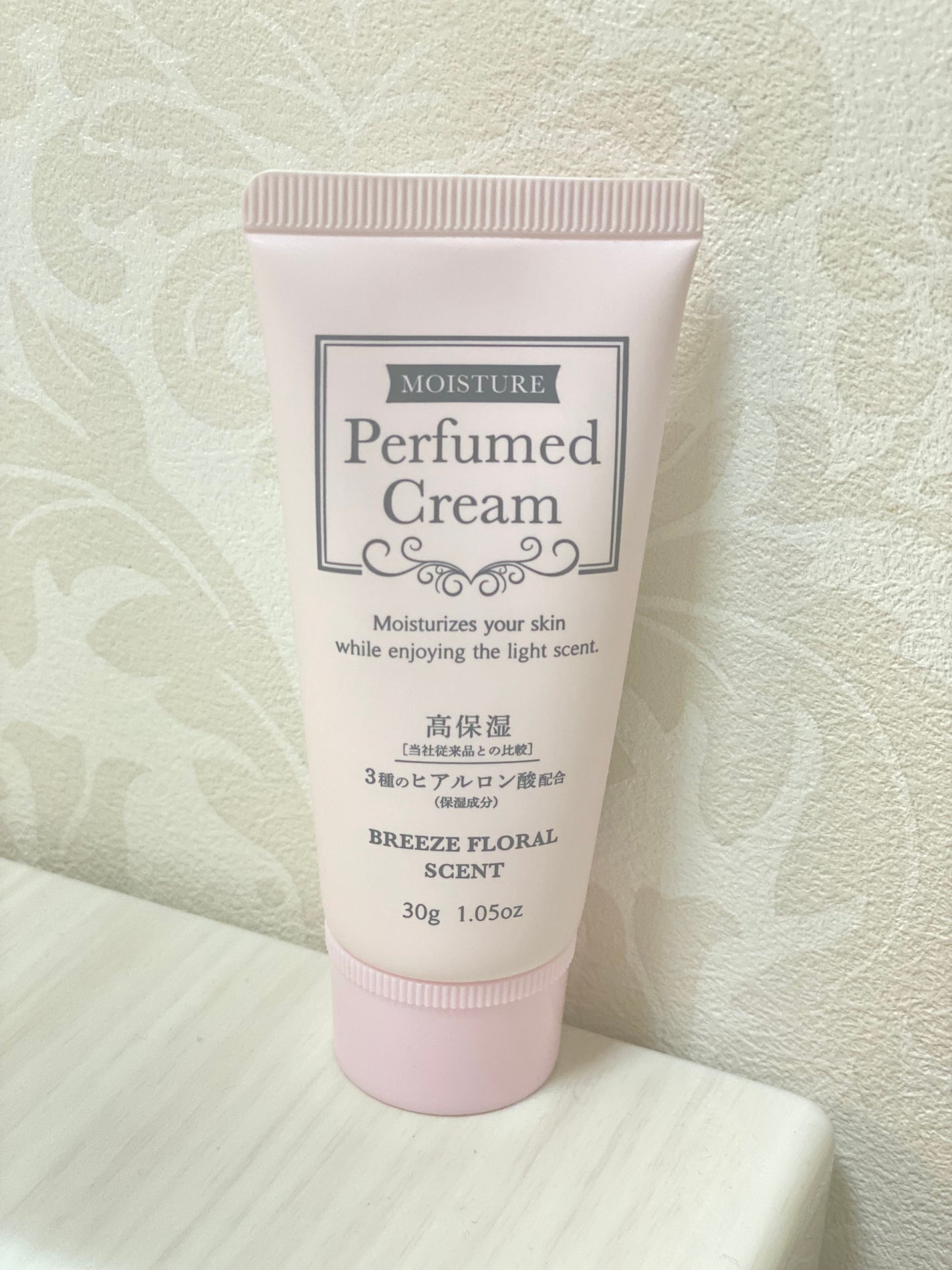 パフュームドクリーム/DAISO/ハンドクリームを使ったクチコミ(1枚目)