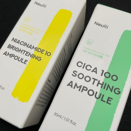 ナイアシンアミド10ブライトニングアンプル/Neulii/美容液を使ったクチコミ(7枚目)