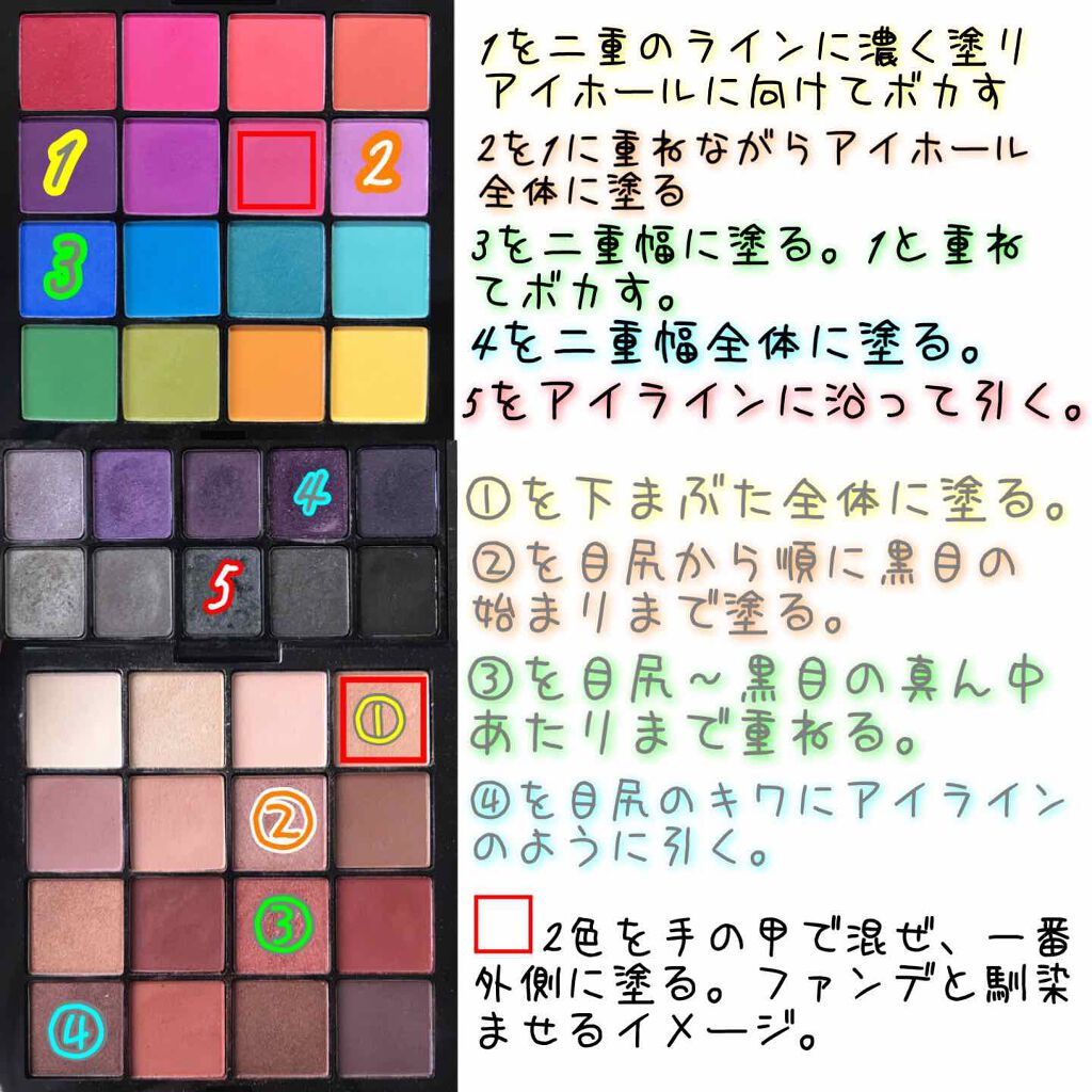 グロウフルールチークス/キャンメイク/パウダーチークを使ったクチコミ（2枚目）