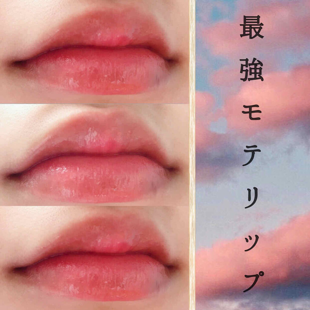 ラスティング リップカラーN/CEZANNE/口紅を使ったクチコミ（1枚目）