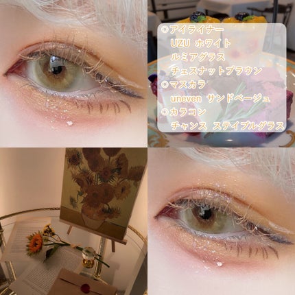 ヴィセ アヴァン シングルアイカラー/Visée/単色アイシャドウを使ったクチコミ(5枚目)