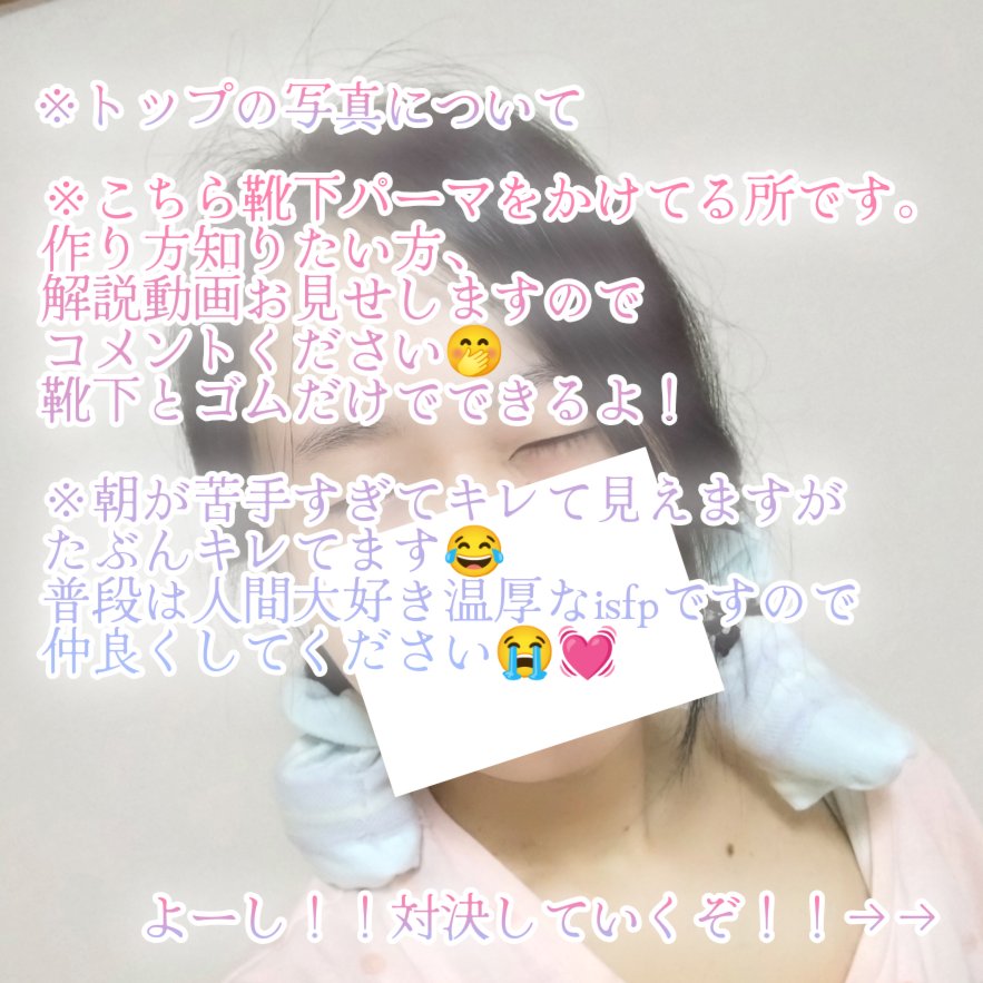 オイルインシャンプー／オイルインコンディショナー (グロス＆リペア)/ディアボーテ/市販シャンプーを使ったクチコミ（2枚目）