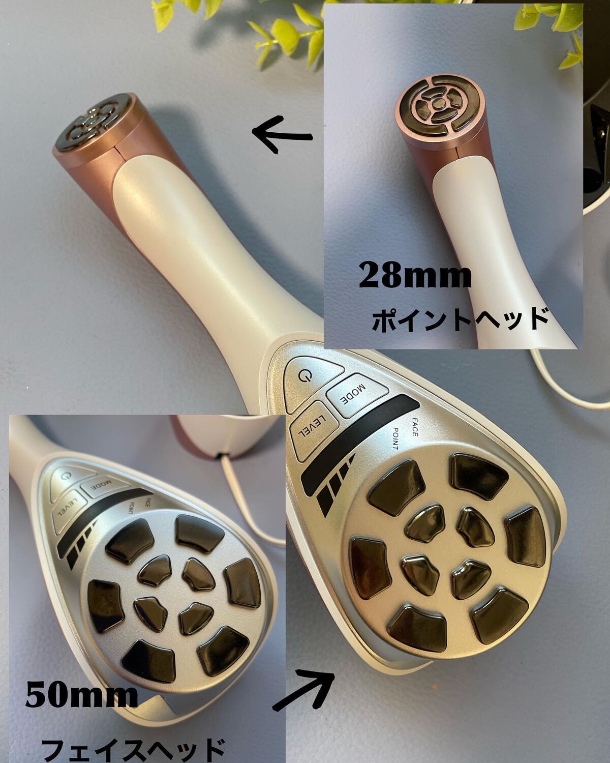 VISAGE/LUXCEAR/美顔器・マッサージを使ったクチコミ(4枚目)