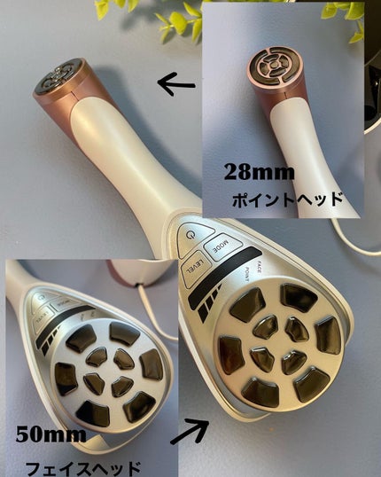 VISAGE/LUXCEAR/美顔器・マッサージを使ったクチコミ(4枚目)