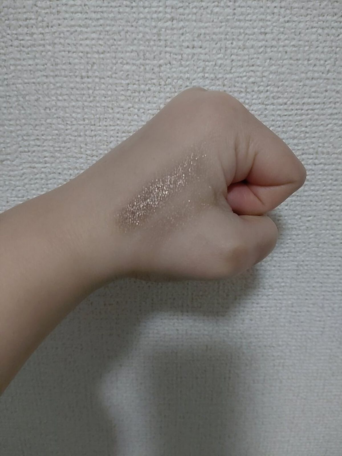 ギャラクシーモードアイズ BR-1 銀河団/KATE/単色アイシャドウを使ったクチコミ（2枚目）