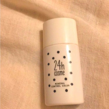 24h cosme 
ミネラルコントロールベースカラー
02クリアバイオレット〈化粧下地〉
SPF15/PA++ 20ml


○防腐剤不使用、タルク、パラベン不使用。
ということで、肌に優しそうなので