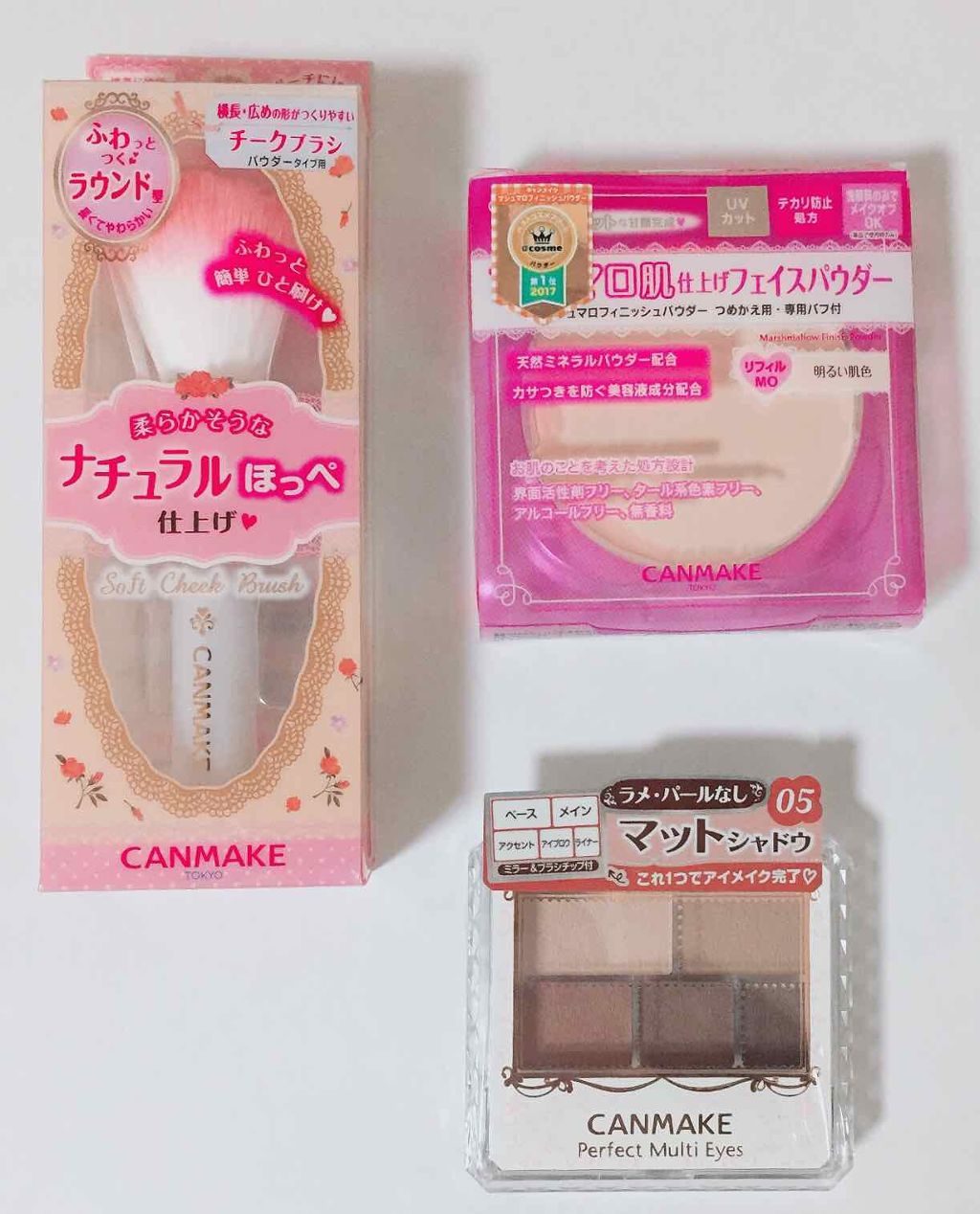 【旧品】マシュマロフィニッシュパウダー/キャンメイク/プレストパウダーを使ったクチコミ(2枚目)