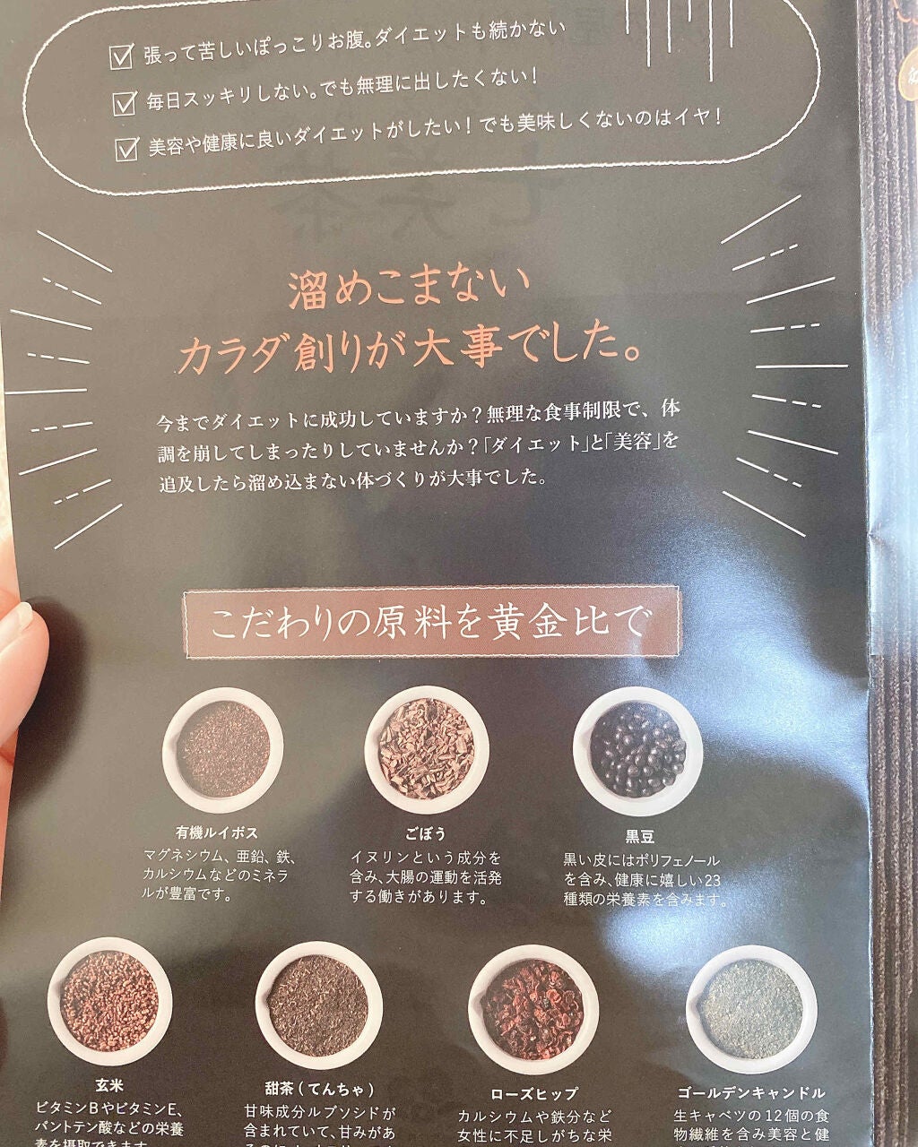 Mimiðž on LIPS ããã€ãšãããããã«ããããåžžã
èšã£ãŠããäºããã€ãšããã«äŸ¿ç§ã¯..ãïŒ2æç®ïŒ