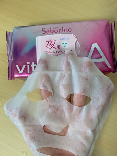 お疲れさマスク ビタットA/サボリーノ/シートマスク・パックを使ったクチコミ（2枚目）