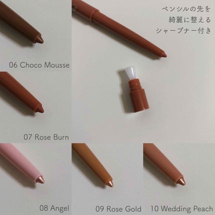 ラストオート ジェルアイライナー/BBIA/ジェルアイライナーを使ったクチコミ(3枚目)