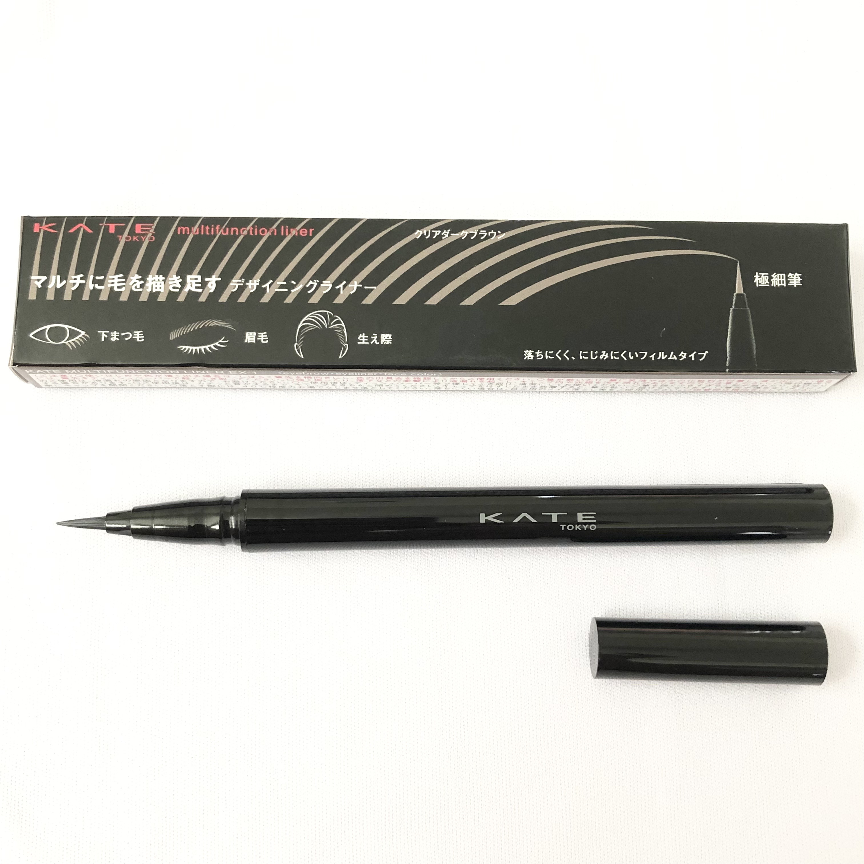 デザイニングライナー/KATE/リキッドアイブロウを使ったクチコミ（3枚目）