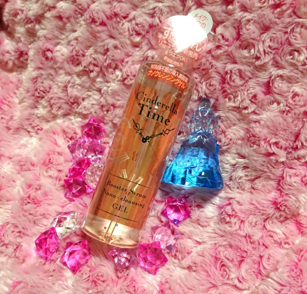 シンデレラタイム ブースターセラム ナノクレンジングゲル 敏感肌タイプ/True Nature/クレンジングジェルを使ったクチコミ（1枚目）