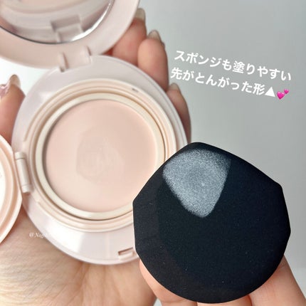 エッグサンバーム/wooliliwoo/化粧下地を使ったクチコミ(5枚目)