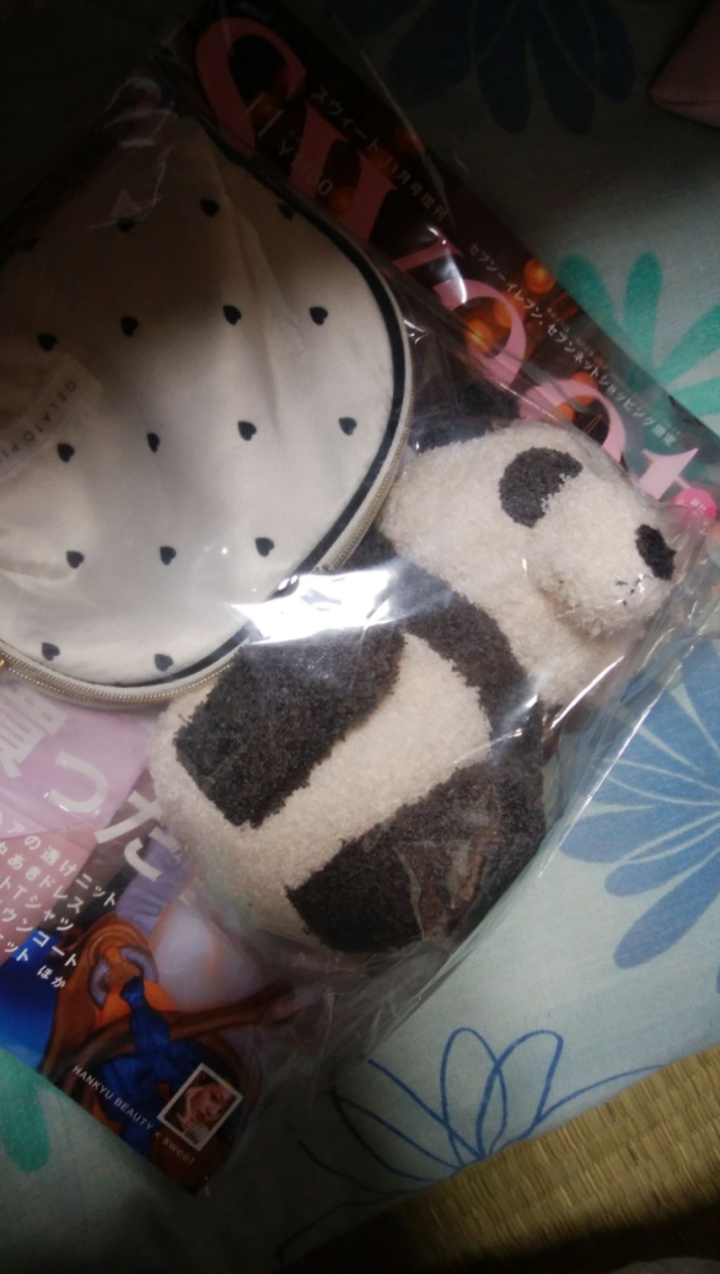 メンタームリップピノ/メンターム/リップクリームを使ったクチコミ（3枚目）