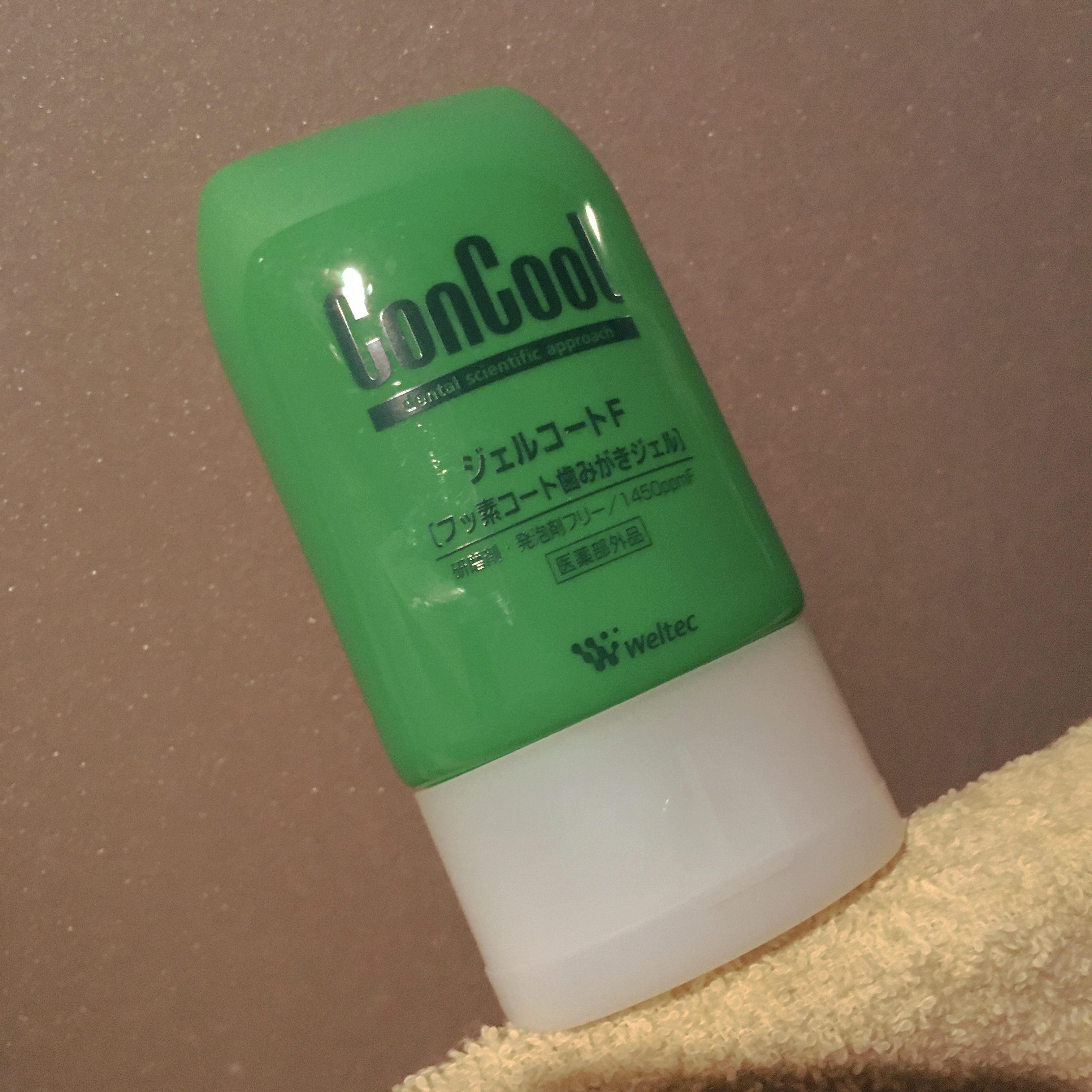 ジェルコートF/ウエルテック/その他オーラルケアを使ったクチコミ（1枚目）