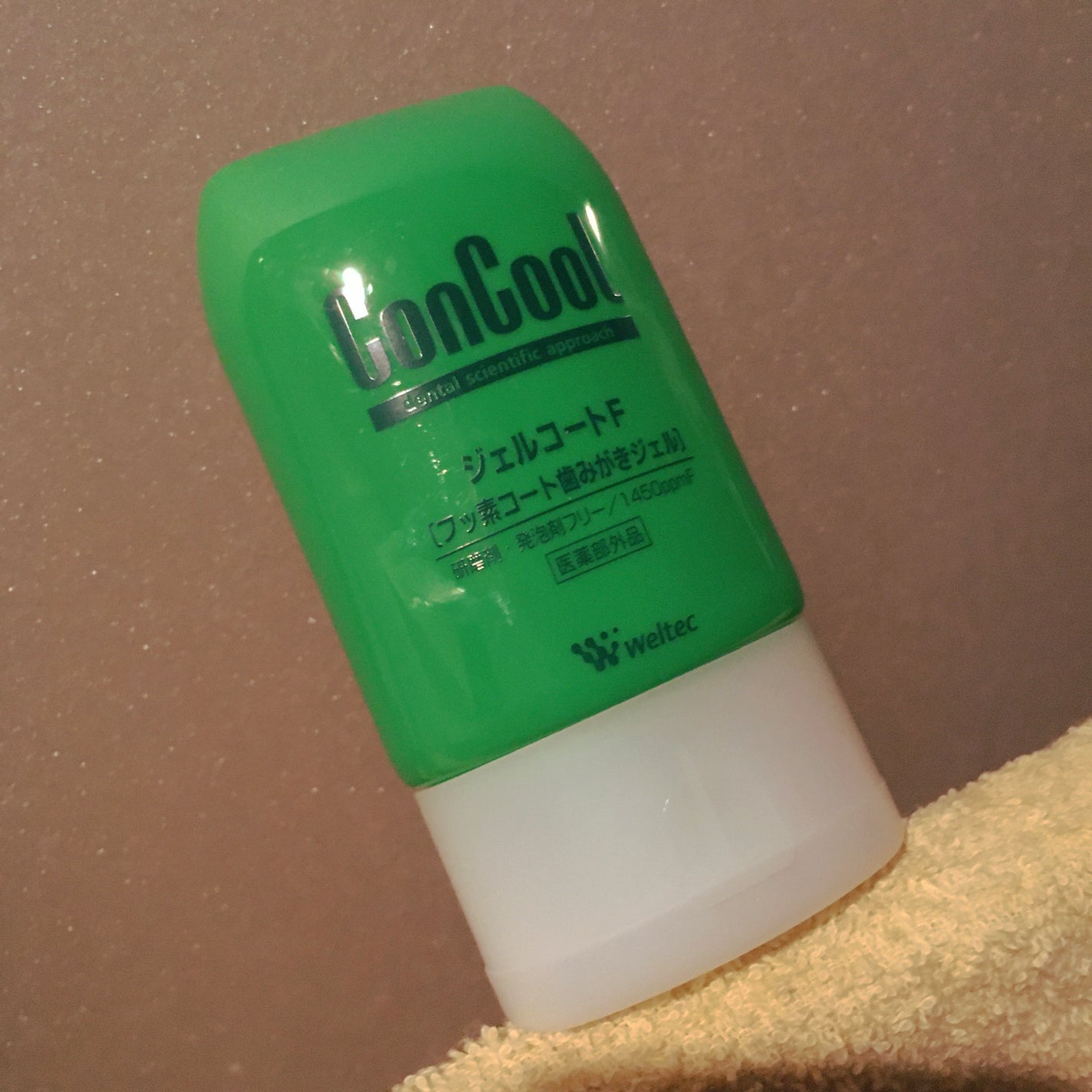 ジェルコートF/ウエルテック/その他オーラルケアを使ったクチコミ(1枚目)