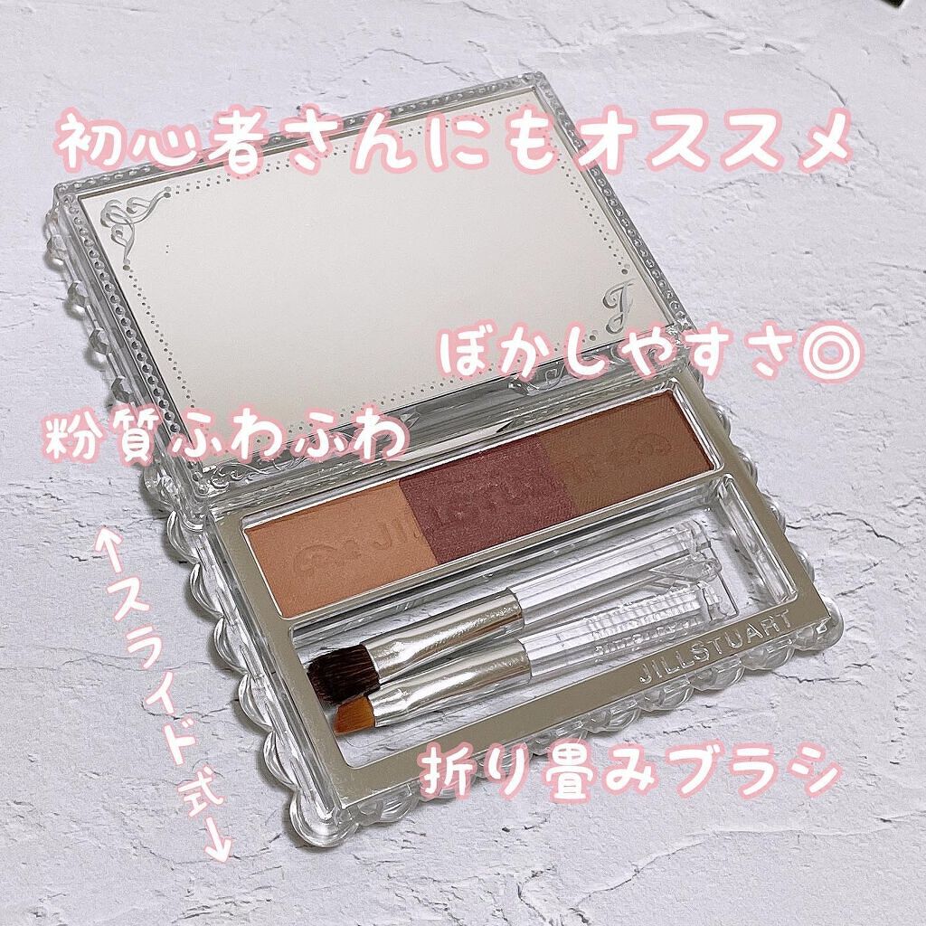 ヴィセ リシェ アイブロウパウダー/Visée/パウダーアイブロウを使ったクチコミ(3枚目)