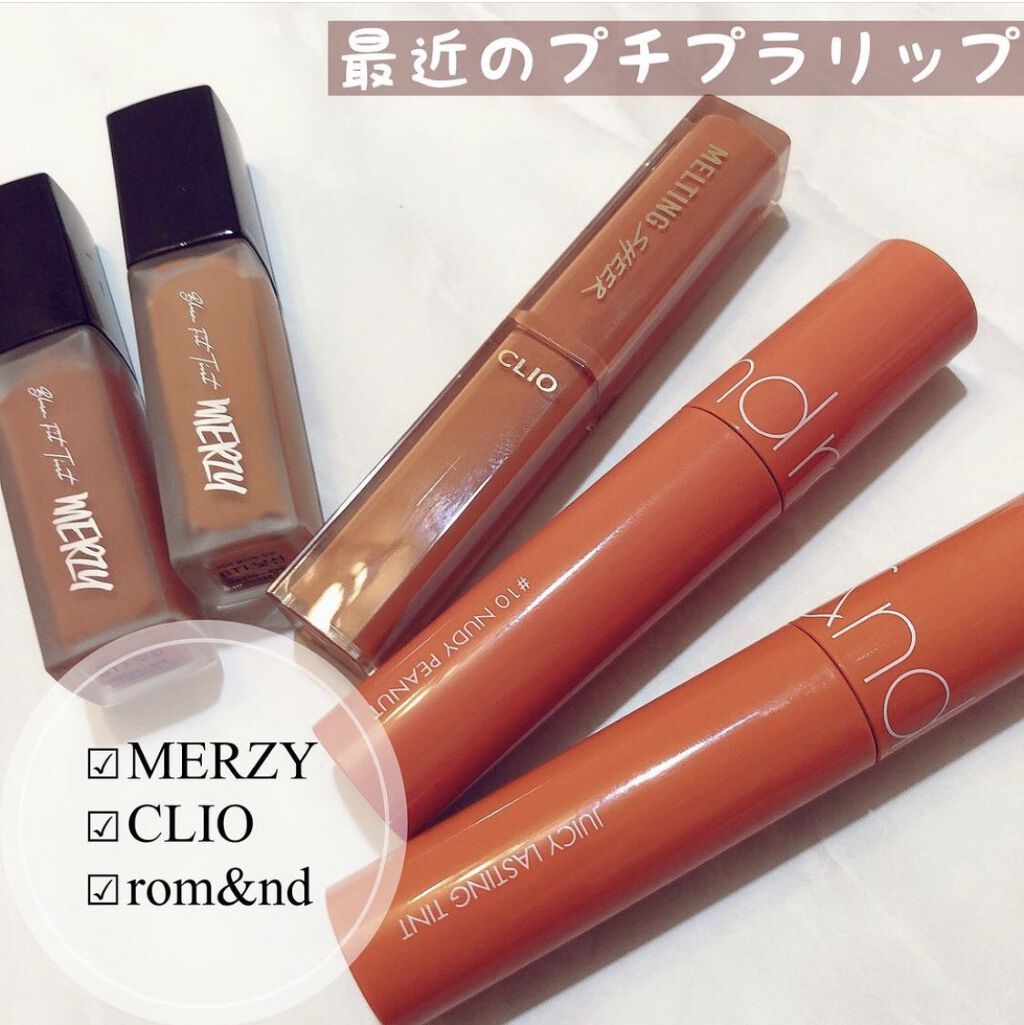 ブラー フィット ティント BT2. オッドMLBB/MERZY/リップティントを使ったクチコミ（1枚目）
