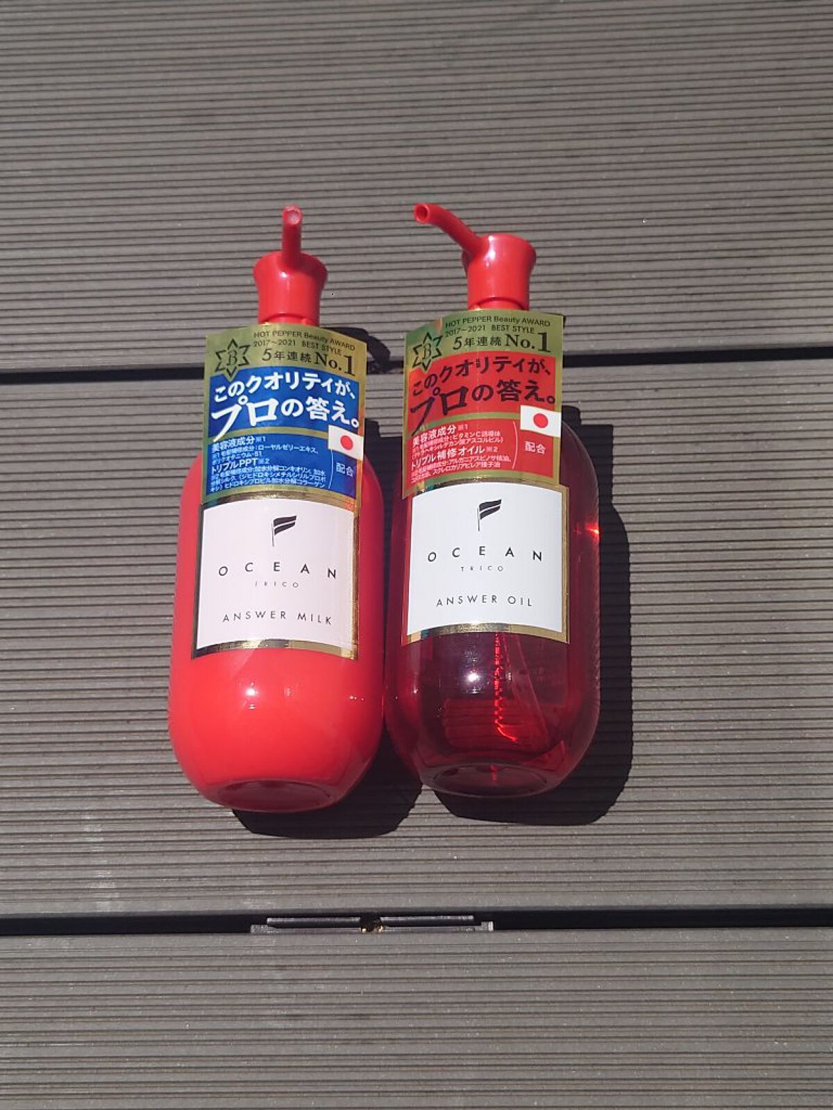 を使ったクチコミ（1枚目）