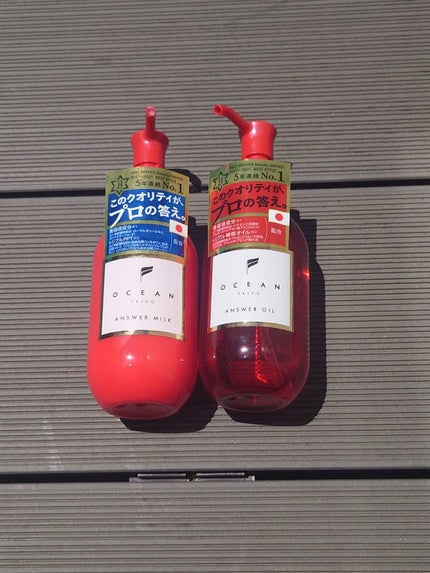 を使ったクチコミ(1枚目)