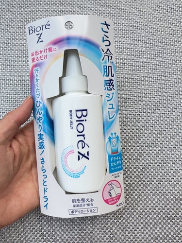 ビオレZ さらひや肌感ジュレ　無香料/ビオレ/デオドラント・制汗剤を使ったクチコミ（1枚目）