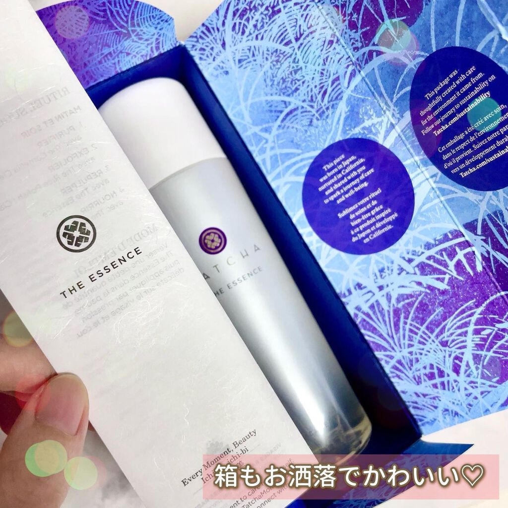 エッセンス/タッチャ/化粧水を使ったクチコミ（3枚目）