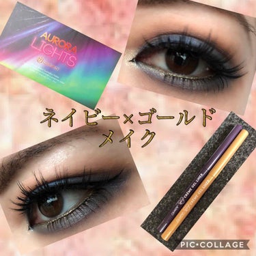 AURORA LIGHT EYESHADOW/bh cosmetics/アイシャドウパレットを使ったクチコミ（1枚目）