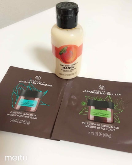 THE BODY SHOP ボディバター アーモンドミルク&ハニーのクチコミ「⭐️ザ ボディショップ ボディバター AM&H(アーモンドミルク&ハニー)
ボディショップと.....」(3枚目)