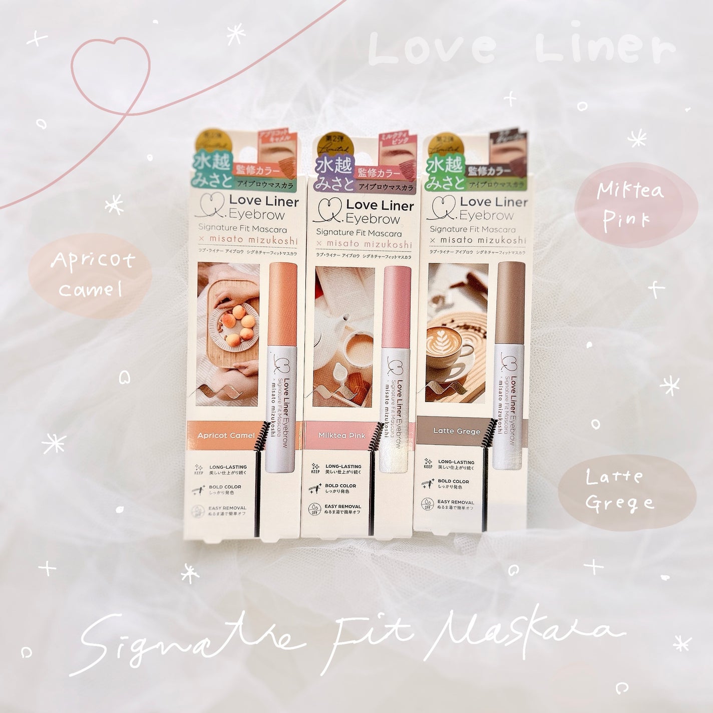 ラブ・ライナー シグネチャーフィットマスカラ MMC2<アイブロウ>/ラブ・ライナー/眉マスカラを使ったクチコミ(1枚目)