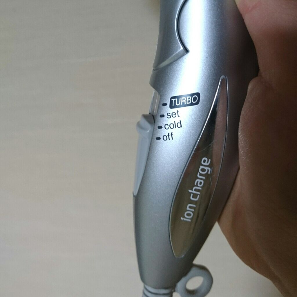 マイナスイオン シーンターボ イオニティ EH5306/Panasonic/ドライヤーを使ったクチコミ（3枚目）