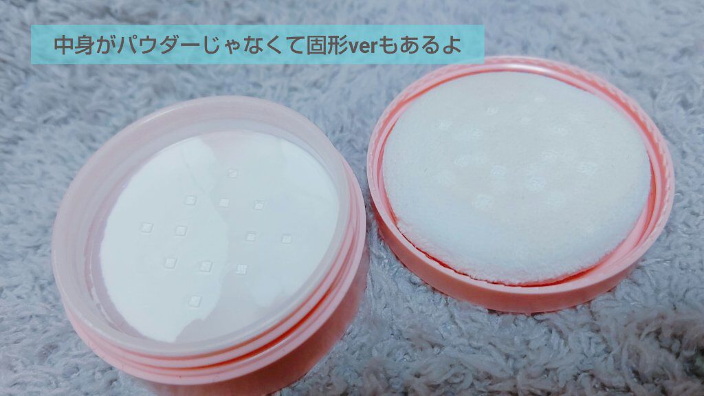 ピーチコットン マルチフィニッシュパウダー/SKINFOOD/ルースパウダーを使ったクチコミ（2枚目）