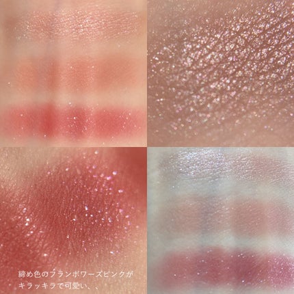 ドーリーフィール アイカラー/フォーチュン/アイシャドウパレットを使ったクチコミ(5枚目)