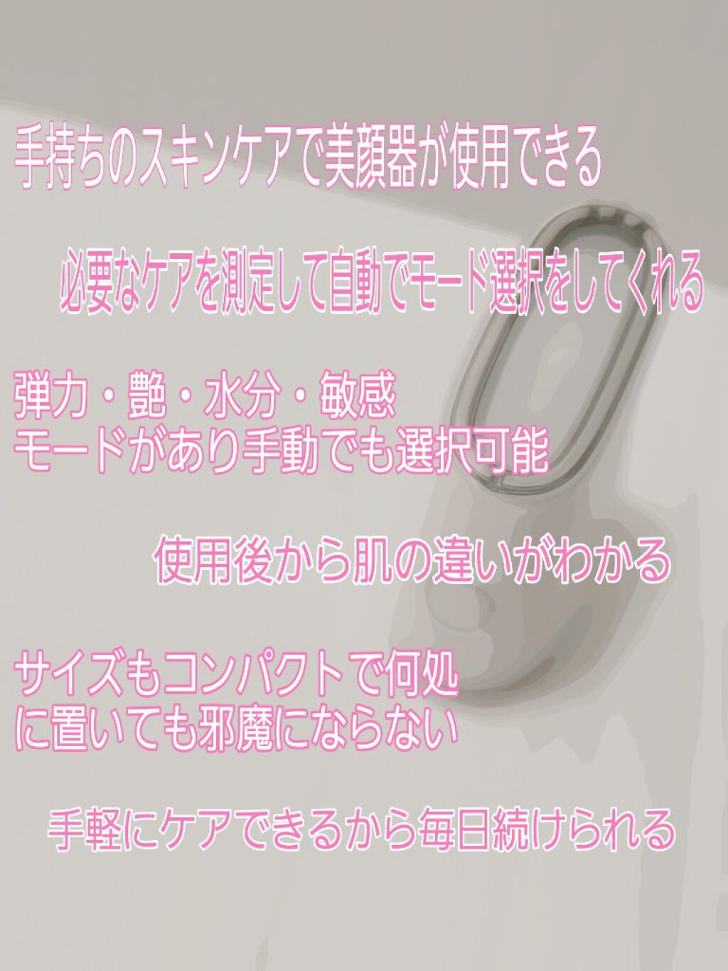 Hyaluronic Acid Serum/Good Molecules/美容液を使ったクチコミ（2枚目）