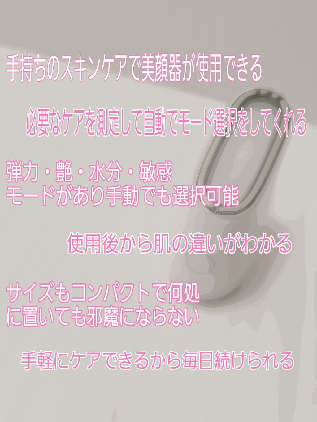 マデカソ CICAジェル/A’pieu/フェイスクリームを使ったクチコミ(2枚目)