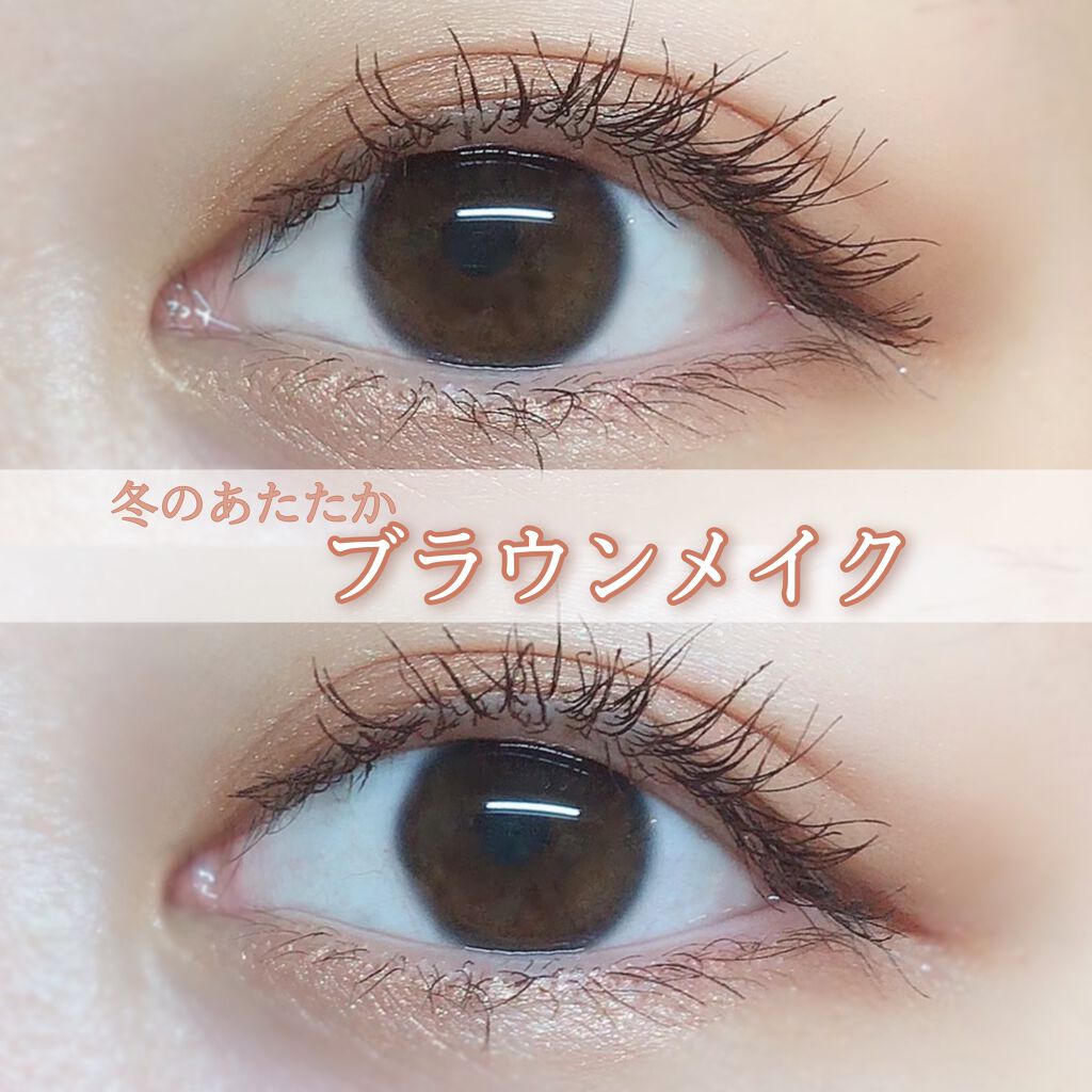 LB ニュアンスブラウンアイパレット/LB/アイシャドウパレットを使ったクチコミ（1枚目）