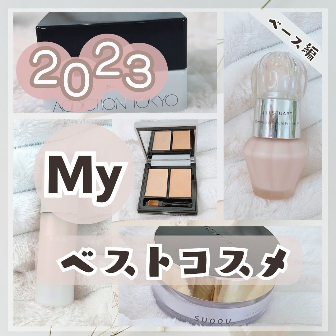 RMK ラスティング ジェルクリーミィファンデーション 200L/RMK/クリーム・エマルジョンファンデーションを使ったクチコミ（1枚目）