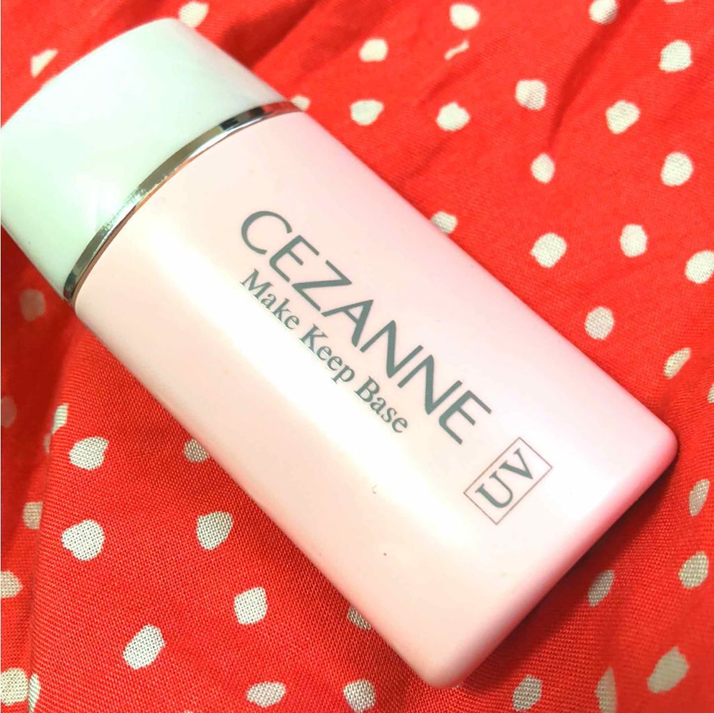 皮脂テカリ防止下地/CEZANNE/化粧下地を使ったクチコミ(1枚目)