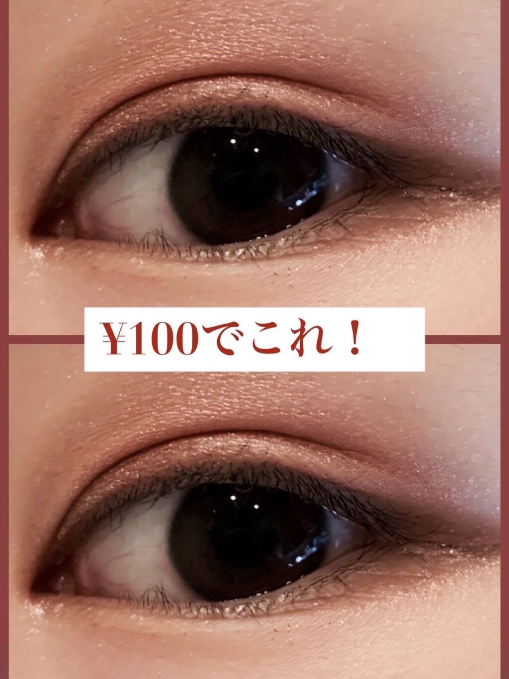UR GLAM　BLOOMING EYE COLOR PALETTE/U R GLAM/アイシャドウパレットを使ったクチコミ（1枚目）