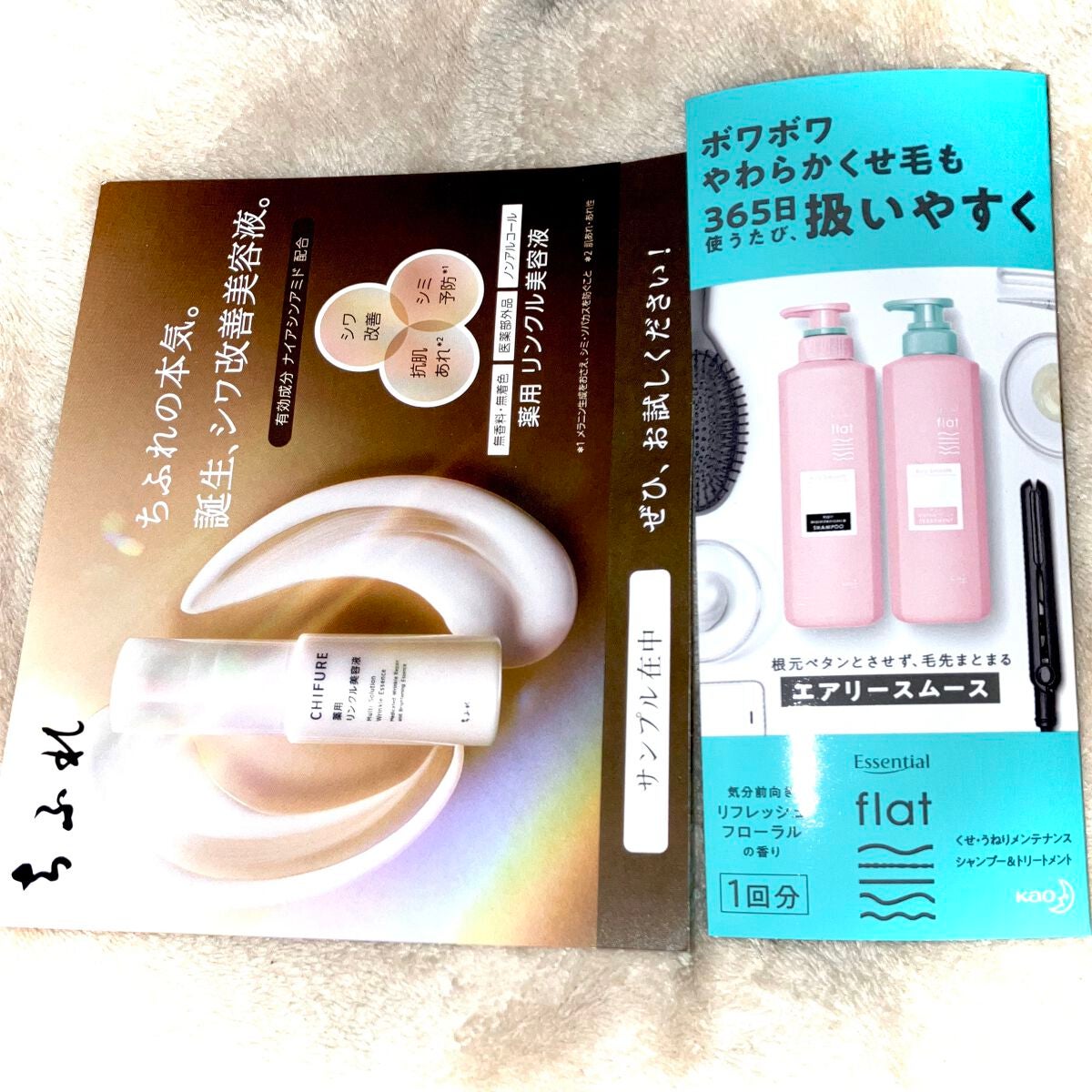 Oh!Baby スクラブリップバームティント/ハウス オブ ローゼ/リップスクラブを使ったクチコミ(4枚目)