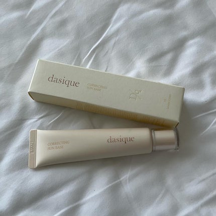 コレクティングサンベース/dasique/化粧下地を使ったクチコミ(2枚目)