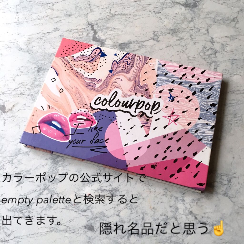 empty palette/ColourPop/その他化粧小物を使ったクチコミ（2枚目）