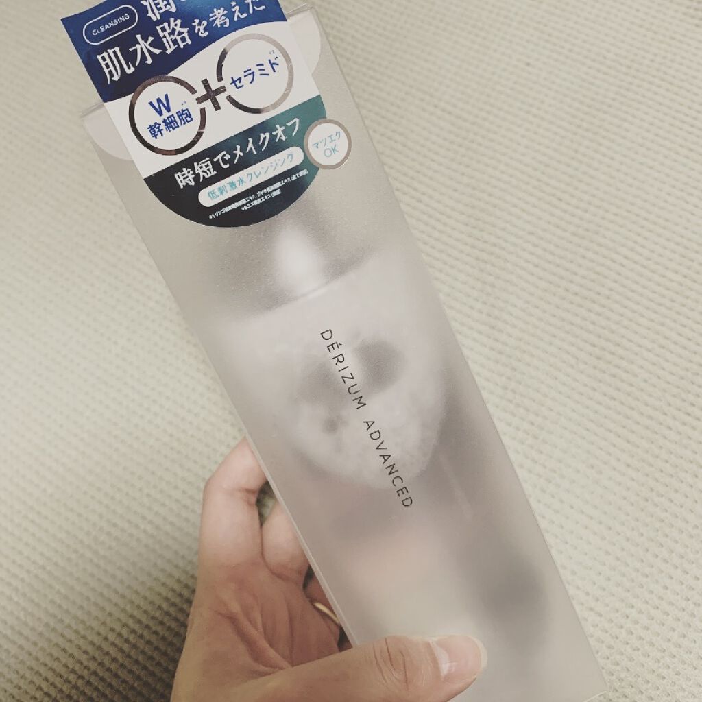 クレンジングウォーター/デリズムアドバンスト/クレンジングウォーターを使ったクチコミ（1枚目）