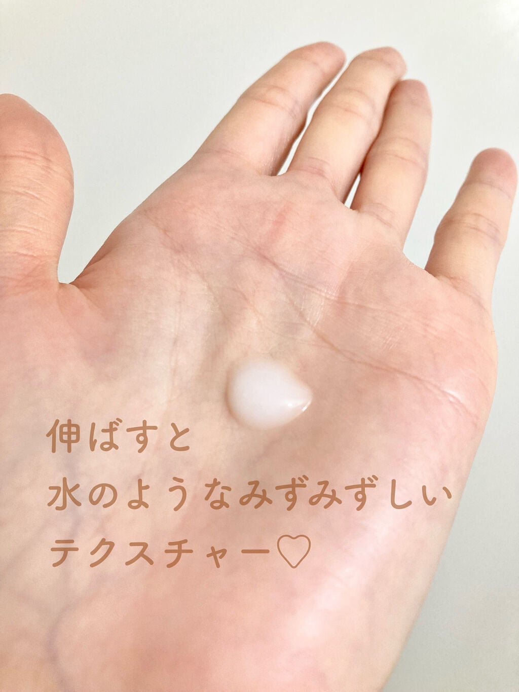 ウォーターバンク セラム/LANEIGE/美容液を使ったクチコミ(5枚目)