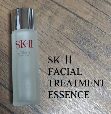 フェイシャル トリートメント エッセンス/SK-II/化粧水を使ったクチコミ（1枚目）