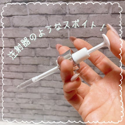 セラム美容液/REJURAN COSMETICS/美容液を使ったクチコミ(2枚目)