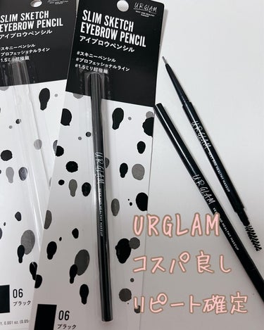 URGLAM

スリム スケッチ アイブロウペンシル

BK-1 ブラック

1.5mmの超極細芯で
自分のなりたい眉を描ける
アイブロウペンシル

削らずに使える
繰り出しタイプなので
持ち歩きにも便