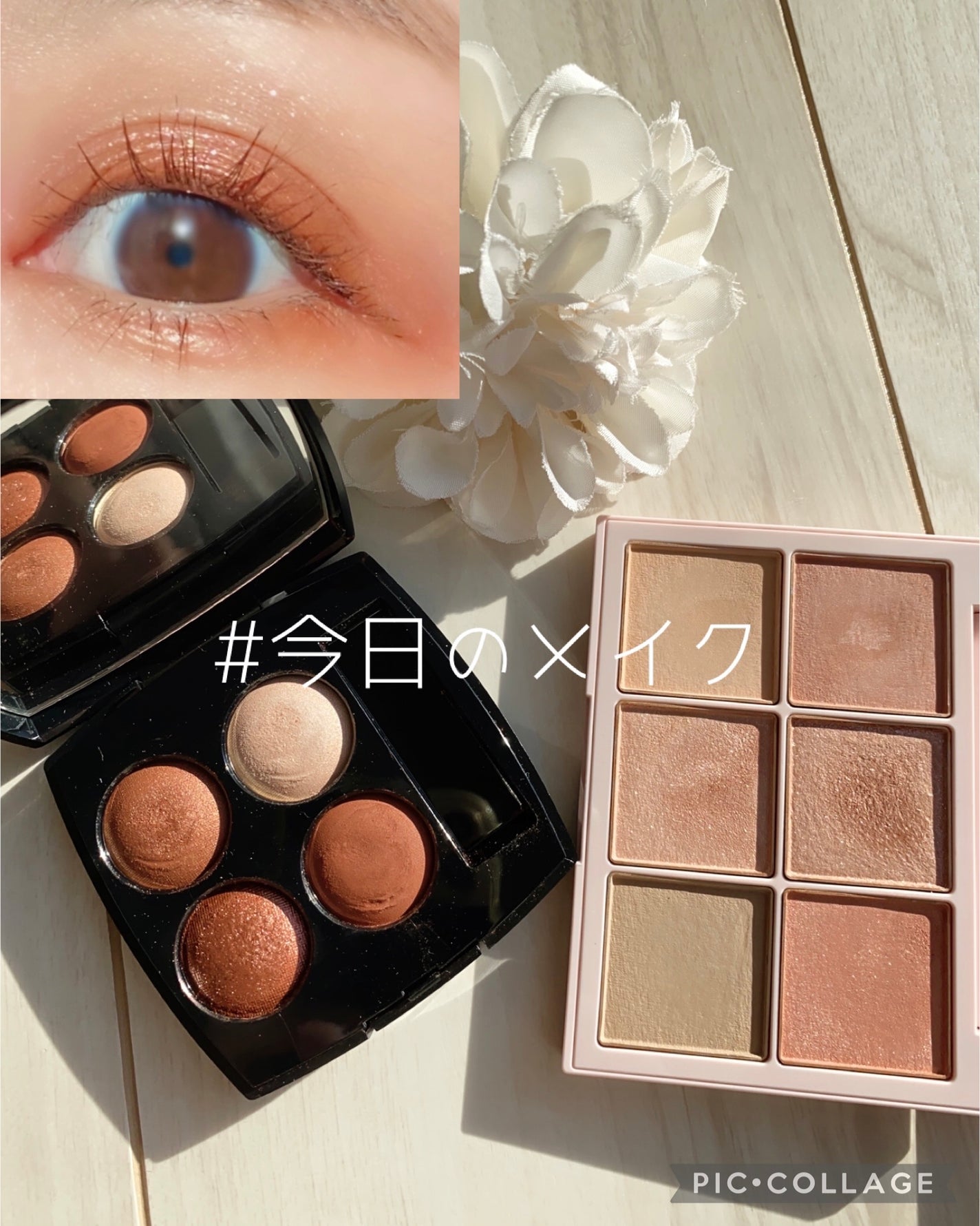 レ キャトル オンブル/CHANEL/アイシャドウパレットを使ったクチコミ(1枚目)