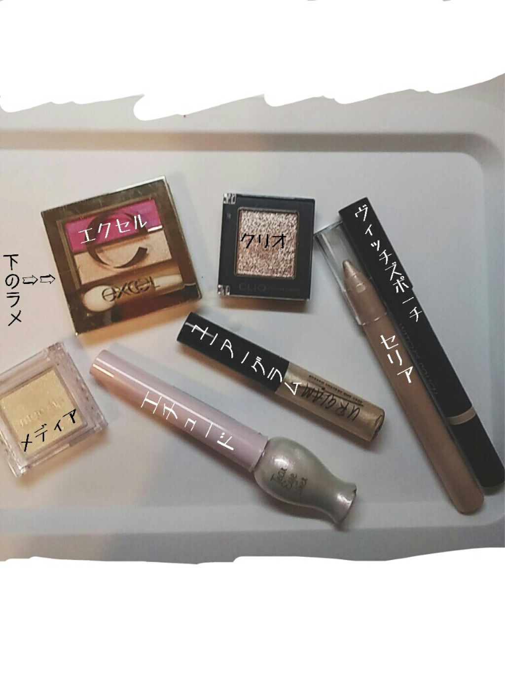 プロ シングル シャドウ/CLIO/単色アイシャドウを使ったクチコミ（2枚目）