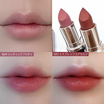 マキシマル スリーク サテン リップスティック/M・A・C/口紅を使ったクチコミ(9枚目)