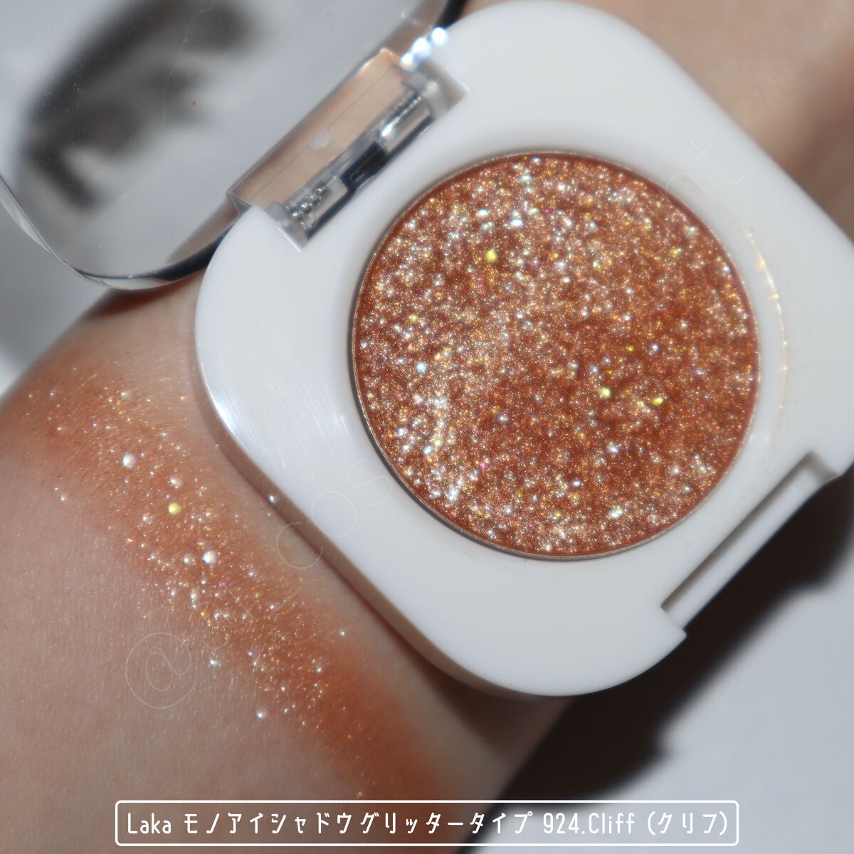 モノアイシャドウ/Laka/単色アイシャドウを使ったクチコミ(4枚目)